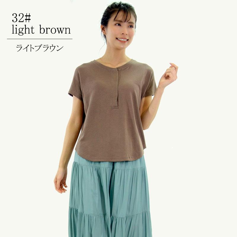 ワッフル カットソー トップス 半袖 レディース サーマル ワッフル生地 フレンチスリーブ ラウンドヘム 杢 Tシャツ |  | 09