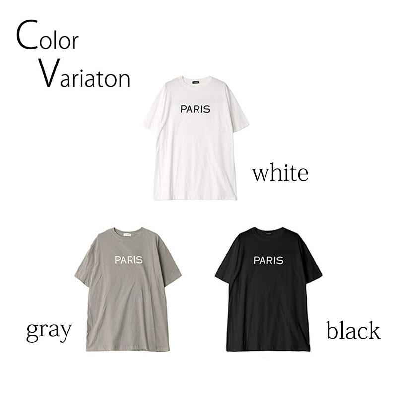 レディース Tシャツ 半袖 ゆったり 綿100 五分袖 春 ロゴ ロング オシャレ ワンマイルウェア 大人 きれいめ プチプラ 上質 ルームウェア シンプルコーデ Last Note 通販 Yahoo ショッピング