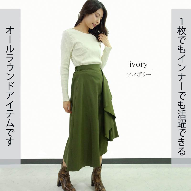 リブカットソー トップス レディース 長袖 綿 インナー 2way バックポイント ベーシック プチプラ |  | 01