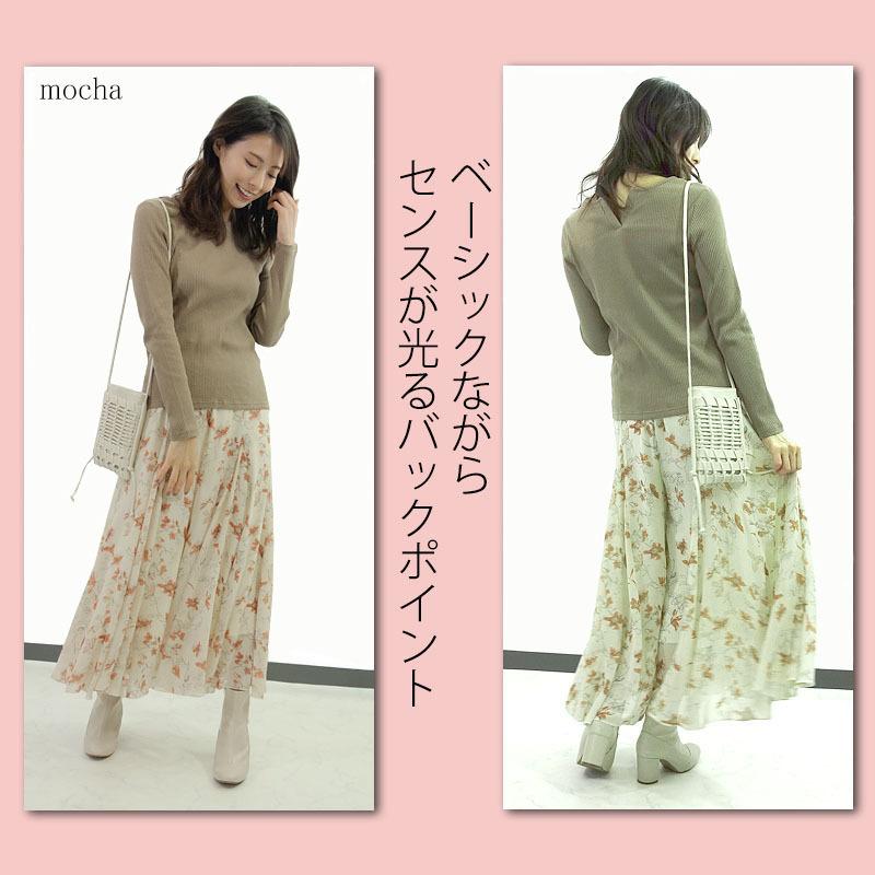 リブカットソー トップス レディース 長袖 綿 インナー 2way バックポイント ベーシック プチプラ |  | 07