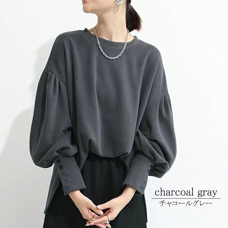 カットソー 長袖 レディース ニット ボートネック きれいめ カフス 上質 ランタンスリーブ ゆったり オフィスカジュアル |  | 11