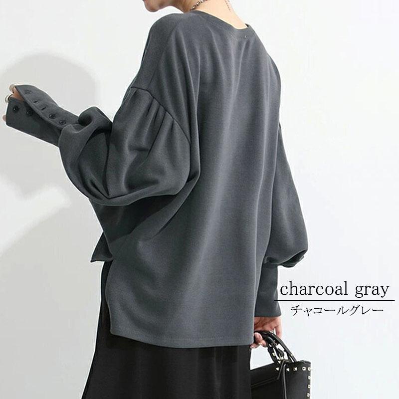 カットソー 長袖 レディース ニット ボートネック きれいめ カフス 上質 ランタンスリーブ ゆったり オフィスカジュアル |  | 13