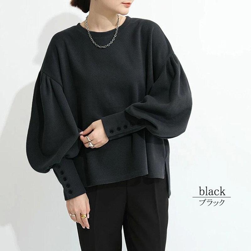 カットソー 長袖 レディース ニット ボートネック きれいめ カフス 上質 ランタンスリーブ ゆったり オフィスカジュアル |  | 15