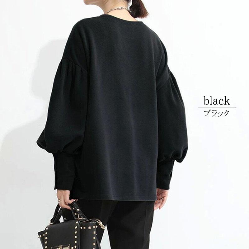 カットソー 長袖 レディース ニット ボートネック きれいめ カフス 上質 ランタンスリーブ ゆったり オフィスカジュアル |  | 17