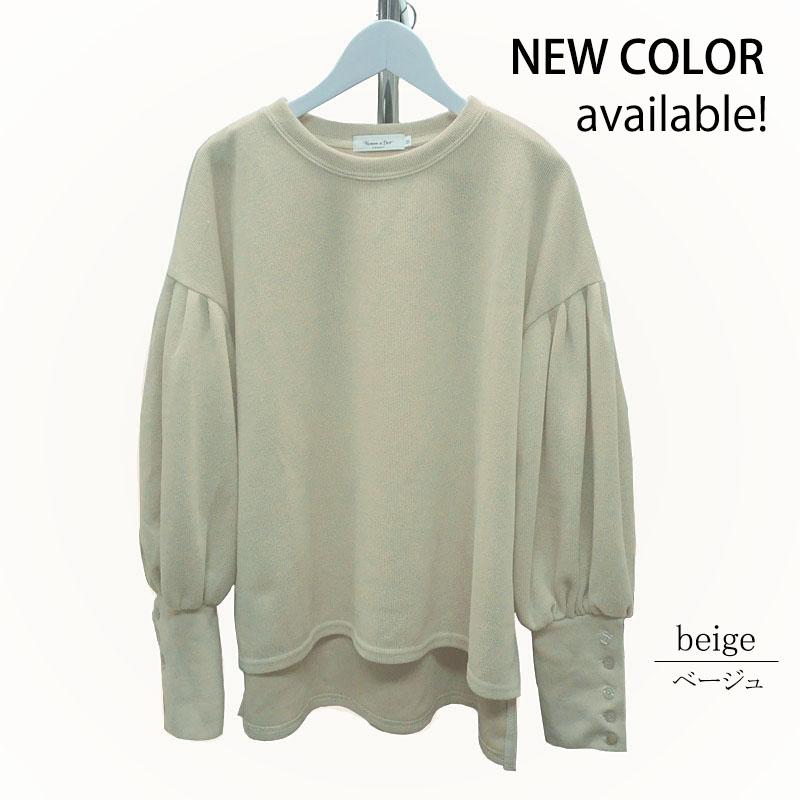 カットソー 長袖 レディース ニット ボートネック きれいめ カフス 上質 ランタンスリーブ ゆったり オフィスカジュアル |  | 19