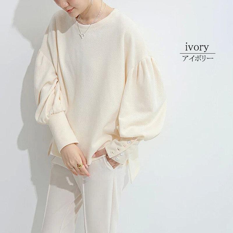 カットソー 長袖 レディース ニット ボートネック きれいめ カフス 上質 ランタンスリーブ ゆったり オフィスカジュアル |  | 01