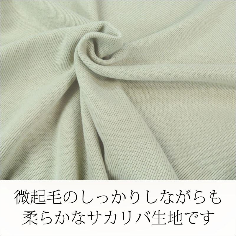 カットソー 長袖 レディース ニット ボートネック きれいめ カフス 上質 ランタンスリーブ ゆったり オフィスカジュアル |  | 20