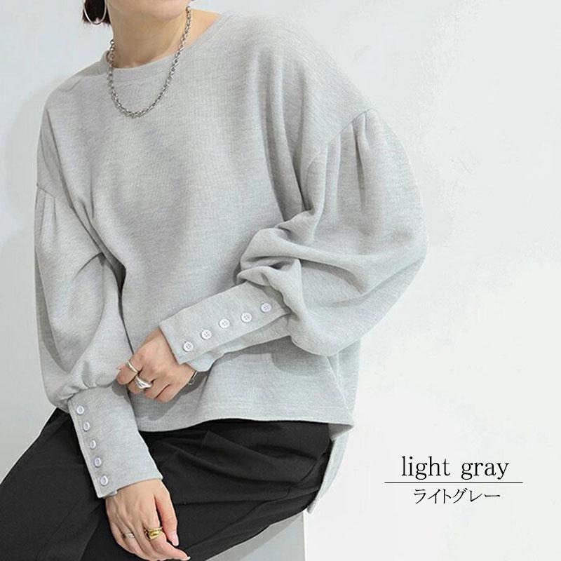 カットソー 長袖 レディース ニット ボートネック きれいめ カフス 上質 ランタンスリーブ ゆったり オフィスカジュアル |  | 06