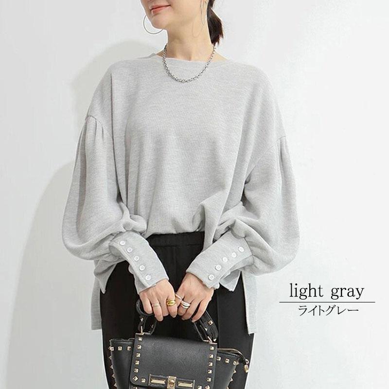 カットソー 長袖 レディース ニット ボートネック きれいめ カフス 上質 ランタンスリーブ ゆったり オフィスカジュアル |  | 08