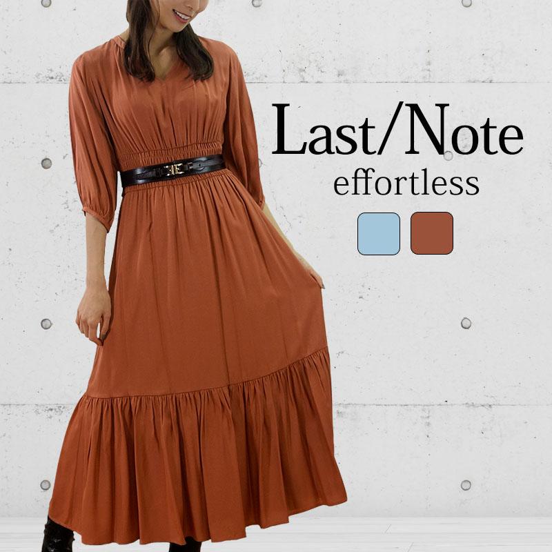 ロングワンピース 花柄 ティアード きれいめ 無地 上品 マキシ 七分袖 ウエストマーク 脚長効果 プリント 高見え | 