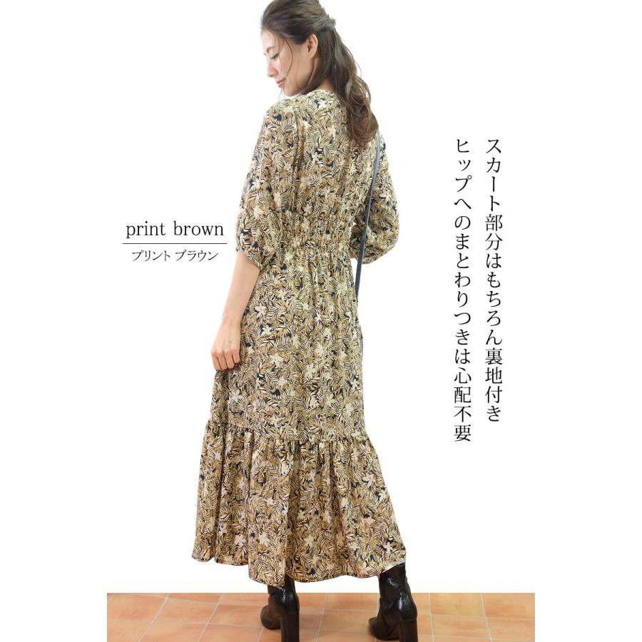 ロングワンピース 花柄 ティアード きれいめ 無地 上品 マキシ 七分袖 ウエストマーク 脚長効果 プリント 高見え |  | 10