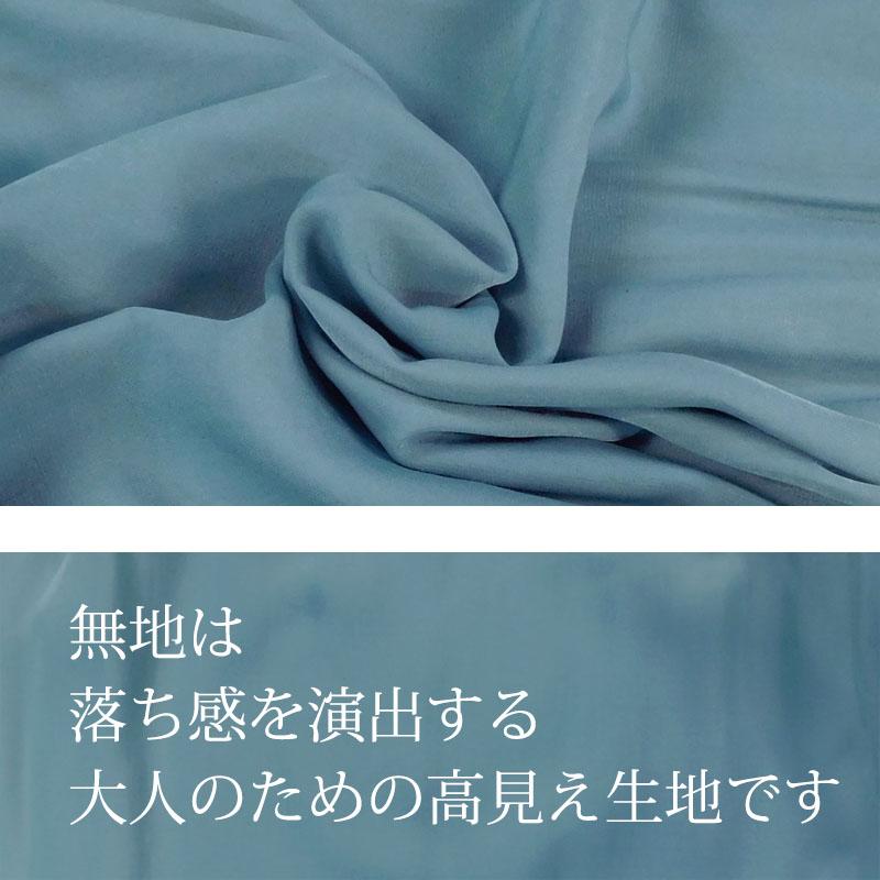 ロングワンピース 花柄 ティアード きれいめ 無地 上品 マキシ 七分袖 ウエストマーク 脚長効果 プリント 高見え |  | 12