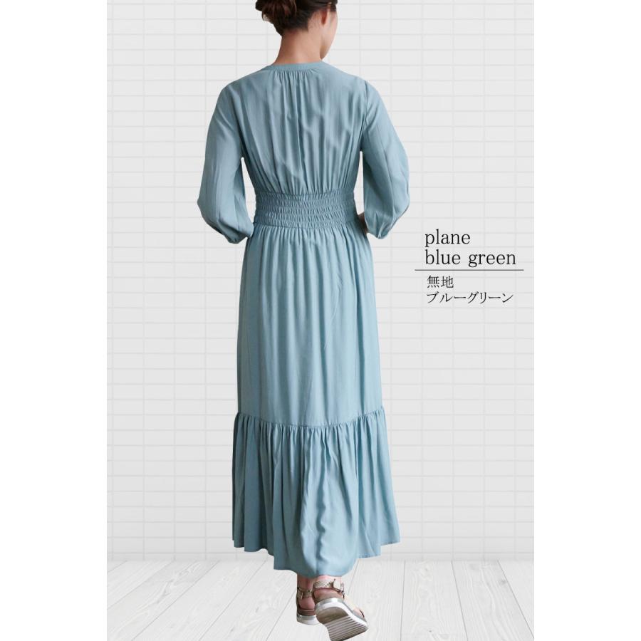 ロングワンピース 花柄 ティアード きれいめ 無地 上品 マキシ 七分袖 ウエストマーク 脚長効果 プリント 高見え |  | 13