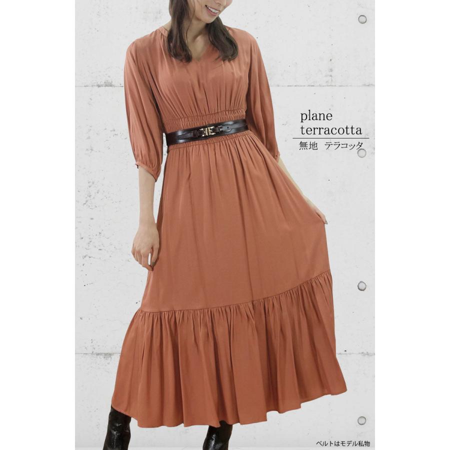 ロングワンピース 花柄 ティアード きれいめ 無地 上品 マキシ 七分袖 ウエストマーク 脚長効果 プリント 高見え |  | 15