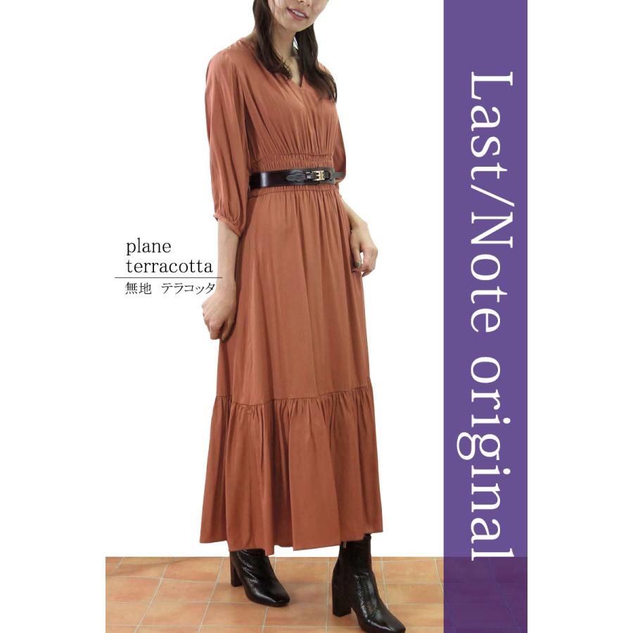 ロングワンピース 花柄 ティアード きれいめ 無地 上品 マキシ 七分袖 ウエストマーク 脚長効果 プリント 高見え |  | 16