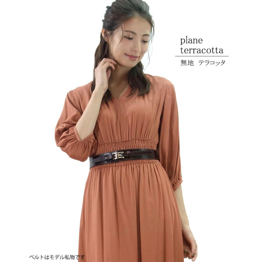 ロングワンピース 花柄 ティアード きれいめ 無地 上品 マキシ 七分袖 ウエストマーク 脚長効果 プリント 高見え |  | 17