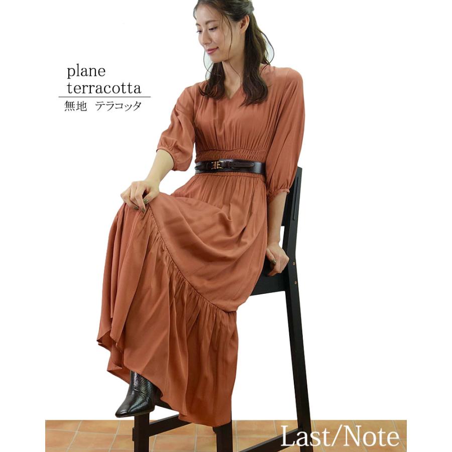 ロングワンピース 花柄 ティアード きれいめ 無地 上品 マキシ 七分袖 ウエストマーク 脚長効果 プリント 高見え |  | 18