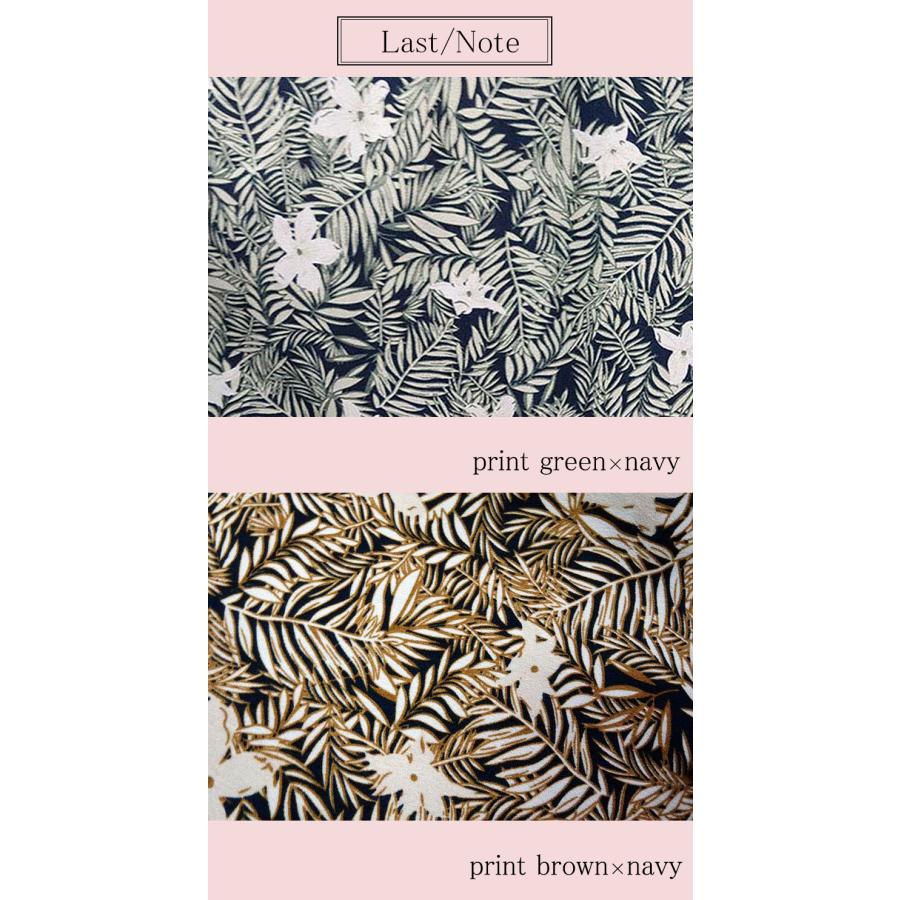 ロングワンピース 花柄 ティアード きれいめ 無地 上品 マキシ 七分袖 ウエストマーク 脚長効果 プリント 高見え |  | 07