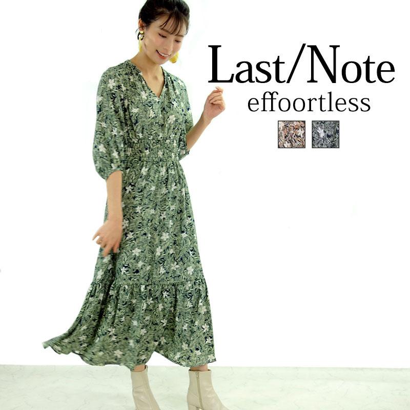 ワンピース 花柄 ロング レディース 上品 プリントワンピース 夏 秋 スタイルアップ 足長効果 光沢 エスニック ウエストマーク オールシーズン 七分袖 Discount a Last Note 通販 Yahoo ショッピング