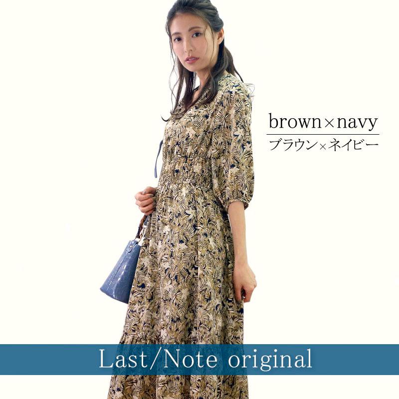 ロングワンピース レディース 葉柄 プリントワンピース スタイルアップ 足長効果 光沢感 エスニック ウエストマーク オールシーズン 七分袖 トレンド Discount a Last Note 通販 Yahoo ショッピング