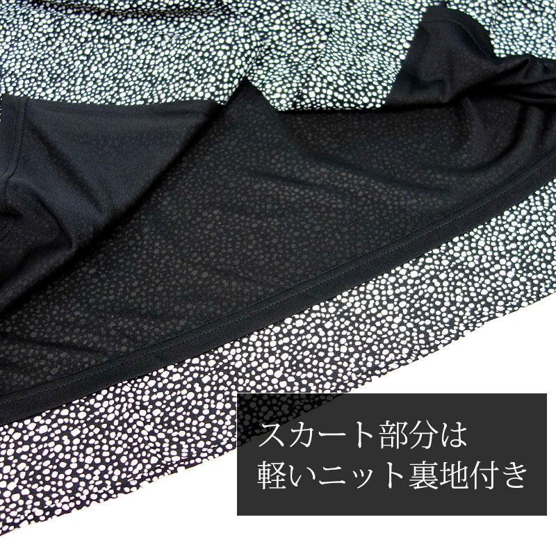 2wayワンピース レディース ロング ノーカラー 前開き Vネック 上品 レオパード柄 花柄 レイヤード レトロ |  | 10