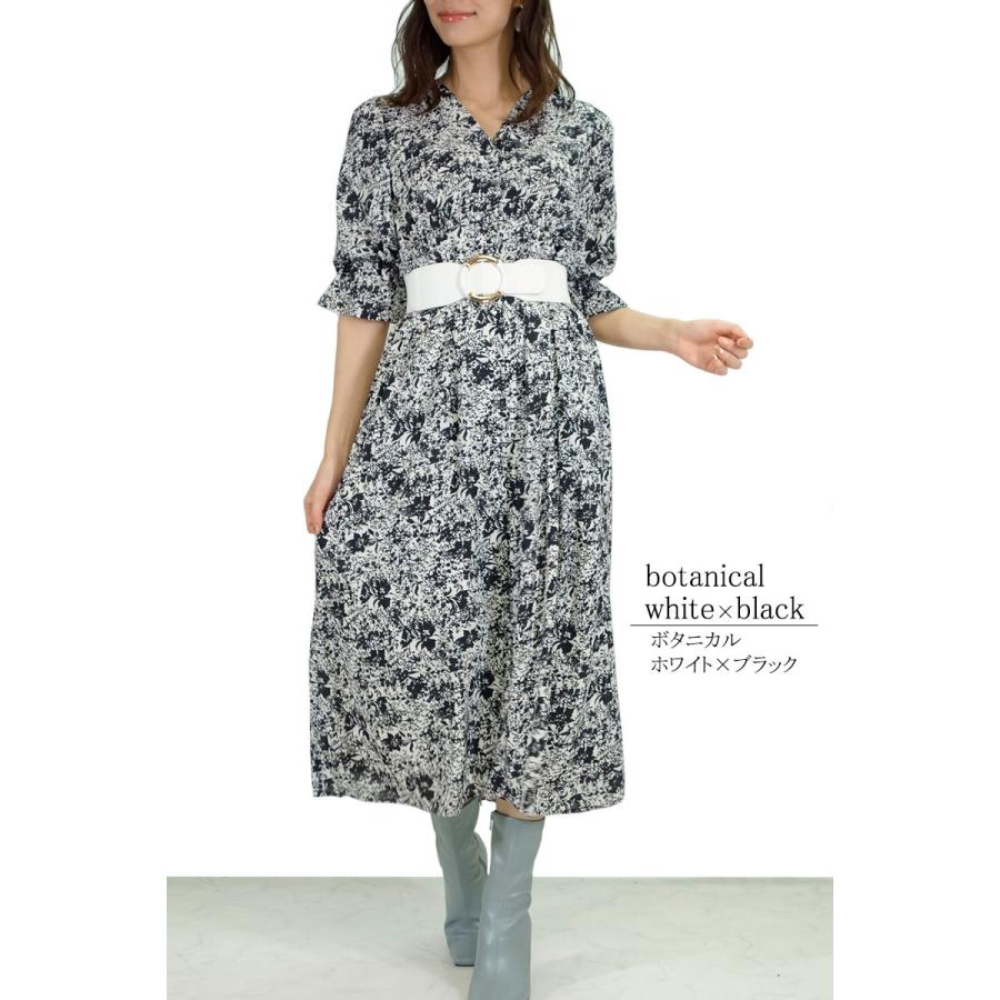 2wayワンピース レディース ロング ノーカラー 前開き Vネック 上品 レオパード柄 花柄 レイヤード レトロ |  | 15