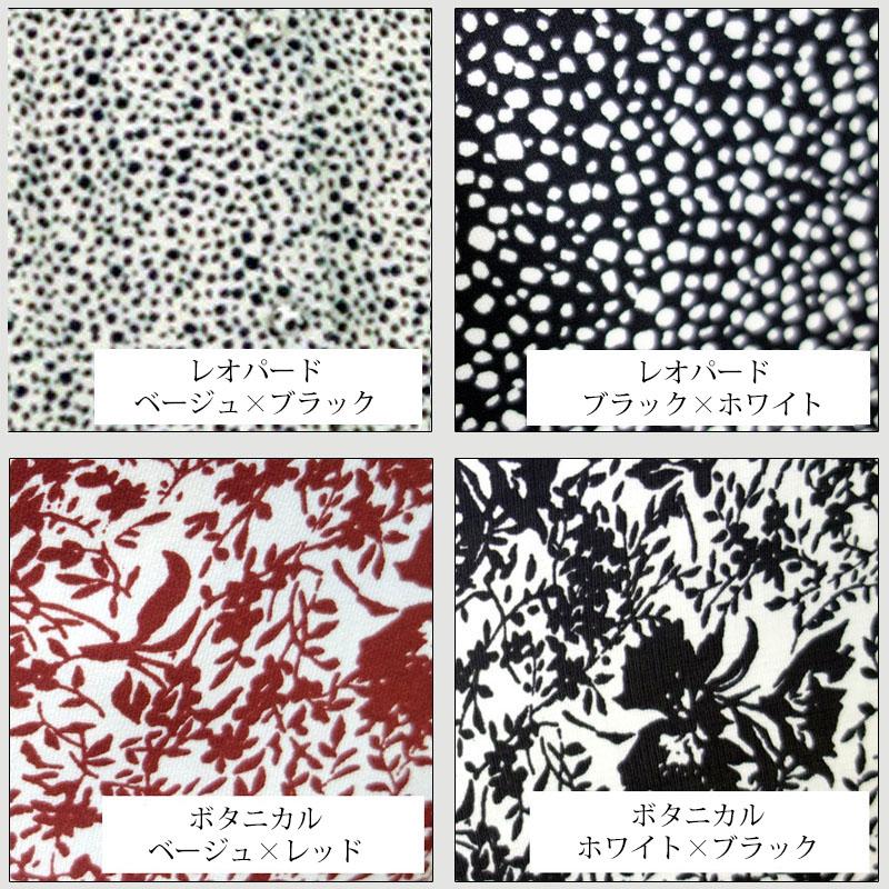 2wayワンピース レディース ロング ノーカラー 前開き Vネック 上品 レオパード柄 花柄 レイヤード レトロ |  | 18