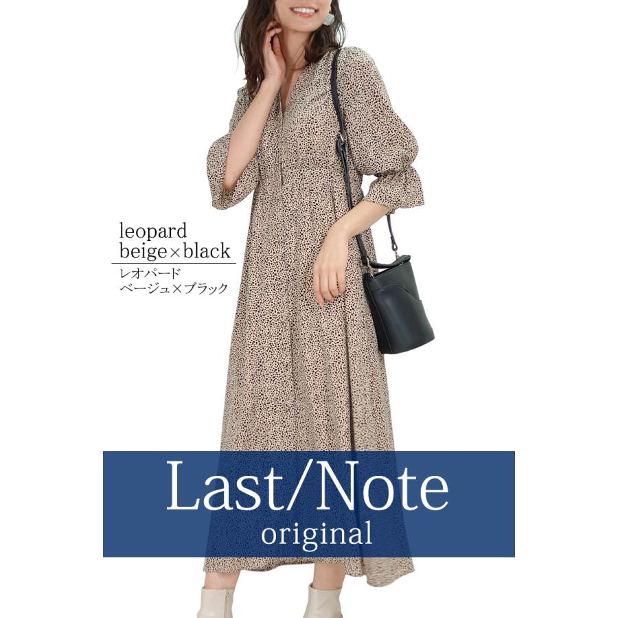 2wayワンピース レディース ロング ノーカラー 前開き Vネック 上品 レオパード柄 花柄 レイヤード レトロ |  | 01