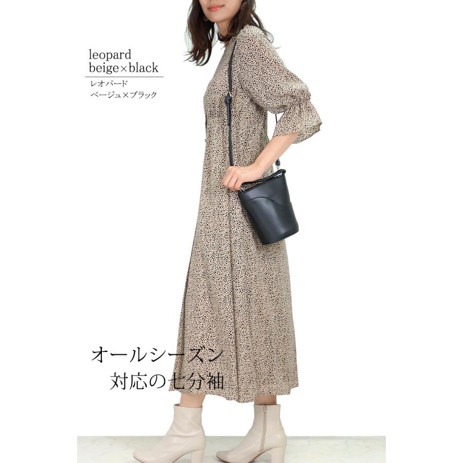 2wayワンピース レディース ロング ノーカラー 前開き Vネック 上品 レオパード柄 花柄 レイヤード レトロ |  | 05