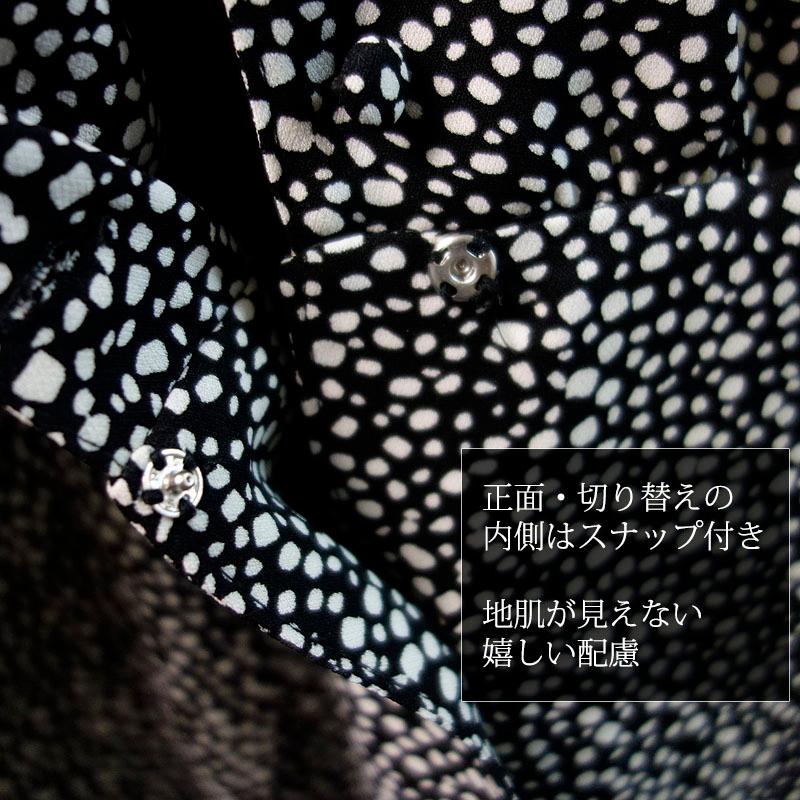 2wayワンピース レディース ロング ノーカラー 前開き Vネック 上品 レオパード柄 花柄 レイヤード レトロ |  | 08