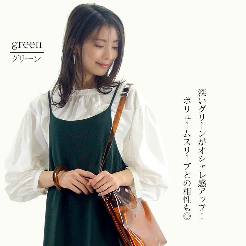 キャミワンピース レディース ロング レイヤード ジャンパースカート しわになりにくい 体型カバー 上質 |  | 02