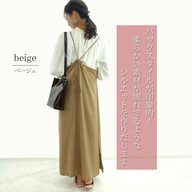 キャミワンピース レディース ロング レイヤード ジャンパースカート しわになりにくい 体型カバー 上質 |  | 04