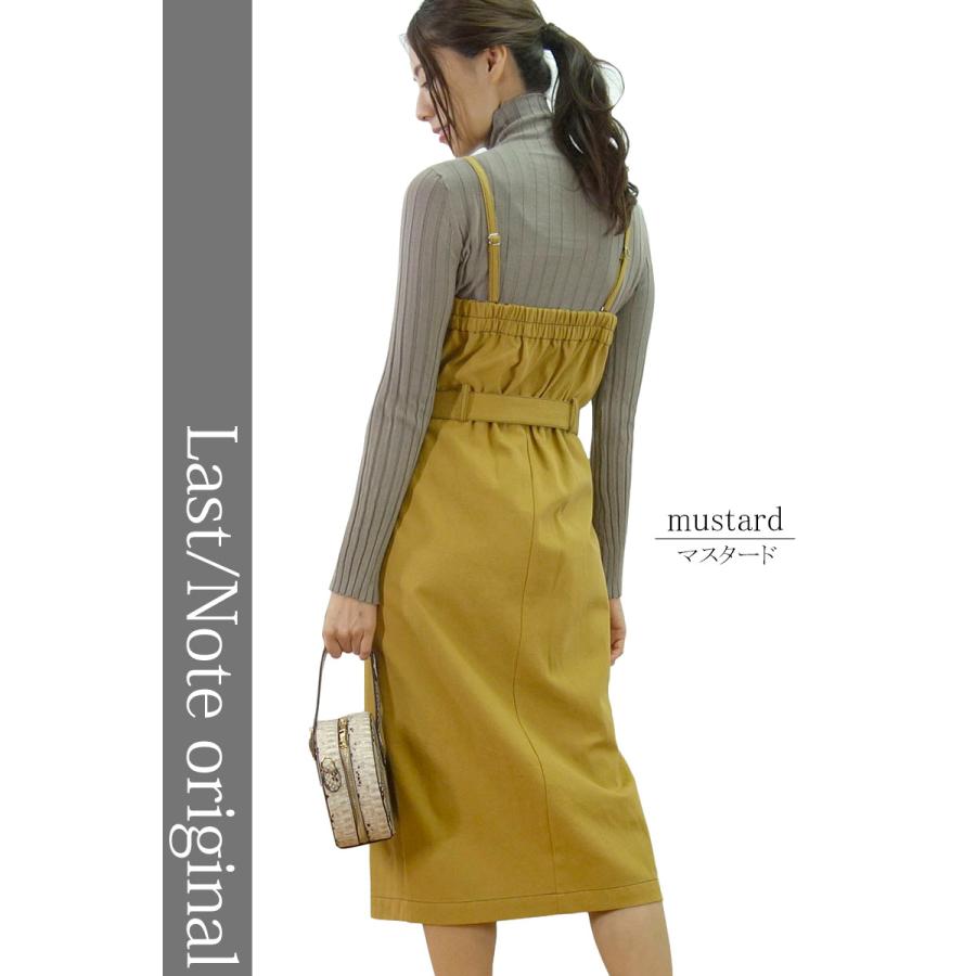 ジャンパースカート ワンピース レディース キャミワンピース ジャンスカ ミモレ ベアトップ レイヤード 上質 |  | 11