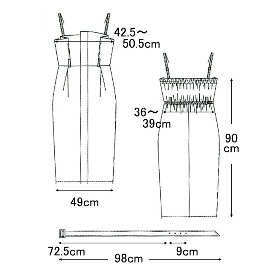 ジャンパースカート ワンピース レディース キャミワンピース ジャンスカ ミモレ ベアトップ レイヤード 上質 |  | 17