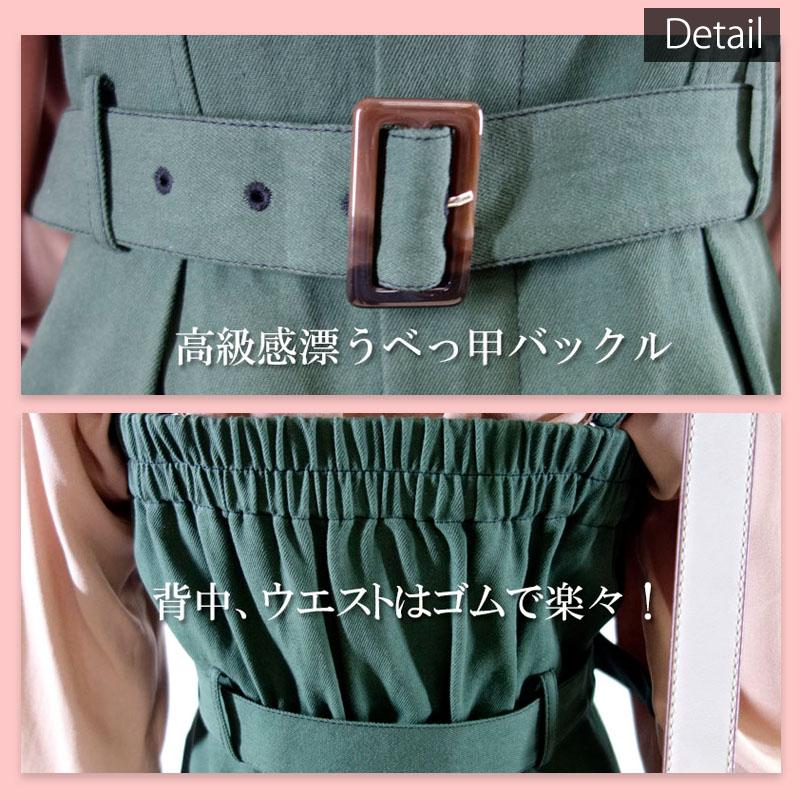 ジャンパースカート ワンピース レディース キャミワンピース ジャンスカ ミモレ ベアトップ レイヤード 上質 |  | 04