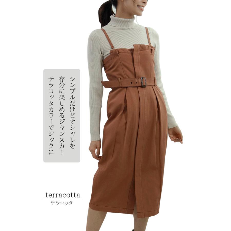 ジャンパースカート ワンピース レディース キャミワンピース ジャンスカ ミモレ ベアトップ レイヤード 上質 |  | 05