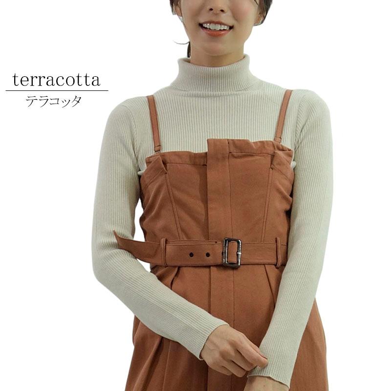 ジャンパースカート ワンピース レディース キャミワンピース ジャンスカ ミモレ ベアトップ レイヤード 上質 |  | 08