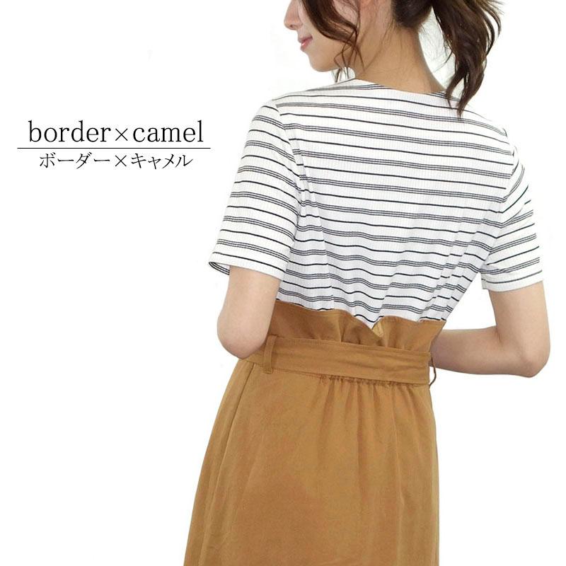 ドッキングワンピース レディース ロング 半袖 きれいめ 異素材 ウエストマーク スタイルアップ ボーダー dress |  | 10