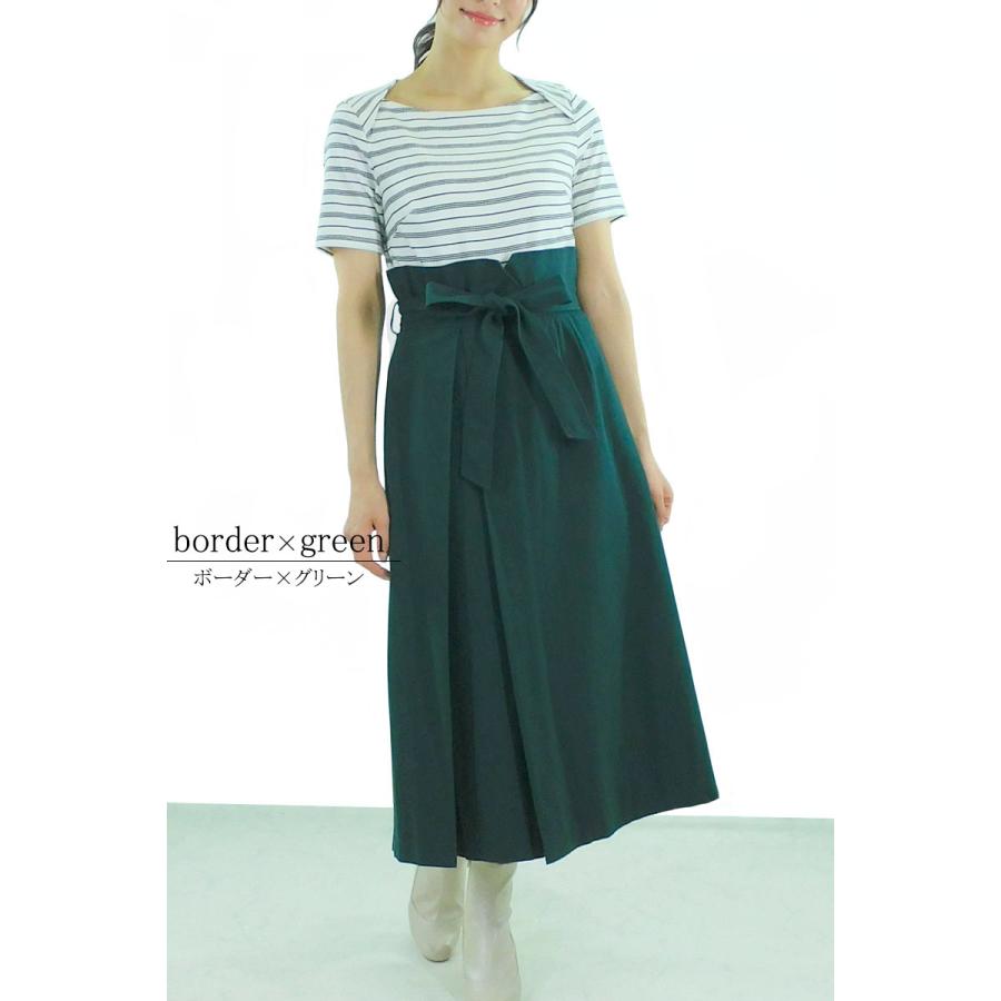 ドッキングワンピース レディース ロング 半袖 きれいめ 異素材 ウエストマーク スタイルアップ ボーダー dress |  | 11