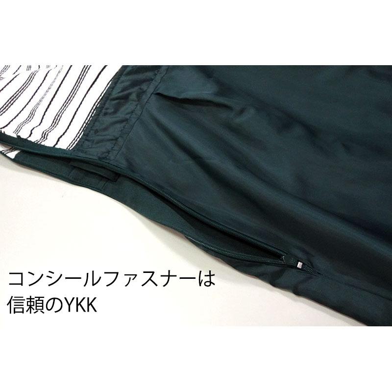 ドッキングワンピース レディース ロング 半袖 きれいめ 異素材 ウエストマーク スタイルアップ ボーダー dress |  | 17