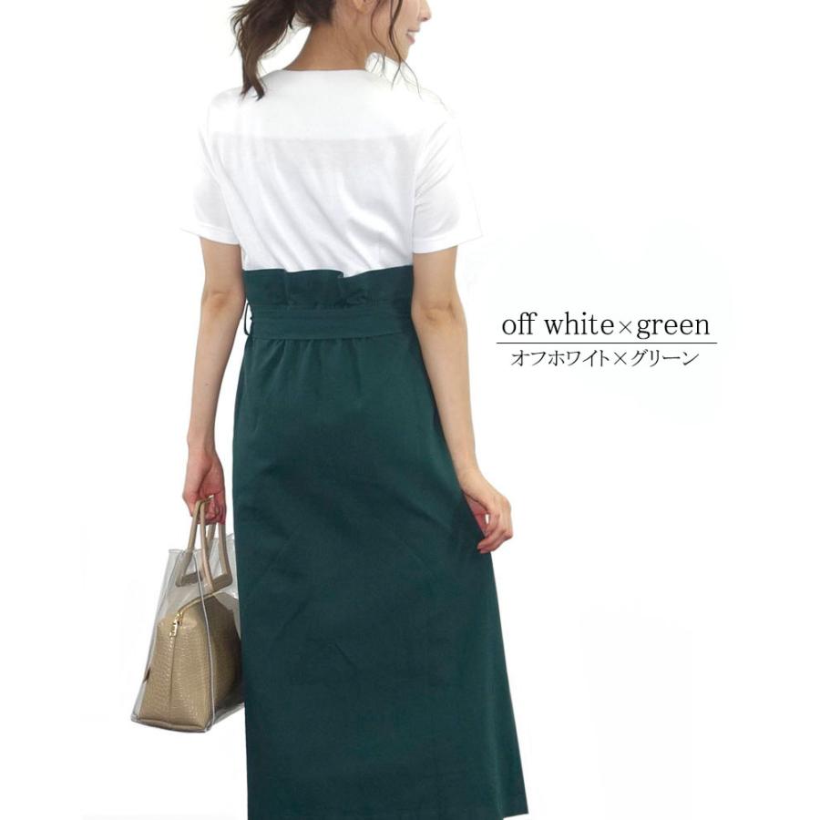 ドッキングワンピース レディース ロング 半袖 きれいめ 異素材 ウエストマーク スタイルアップ ボーダー dress |  | 06