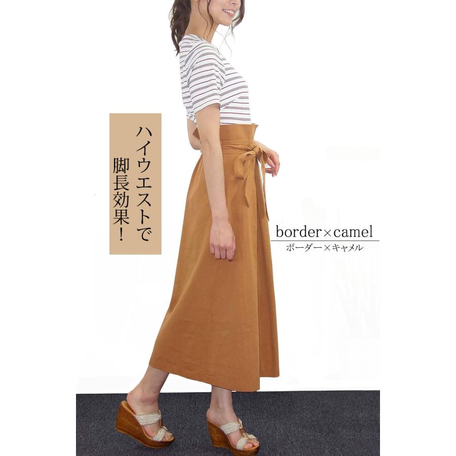 ドッキングワンピース レディース ロング 半袖 きれいめ 異素材 ウエストマーク スタイルアップ ボーダー dress |  | 08