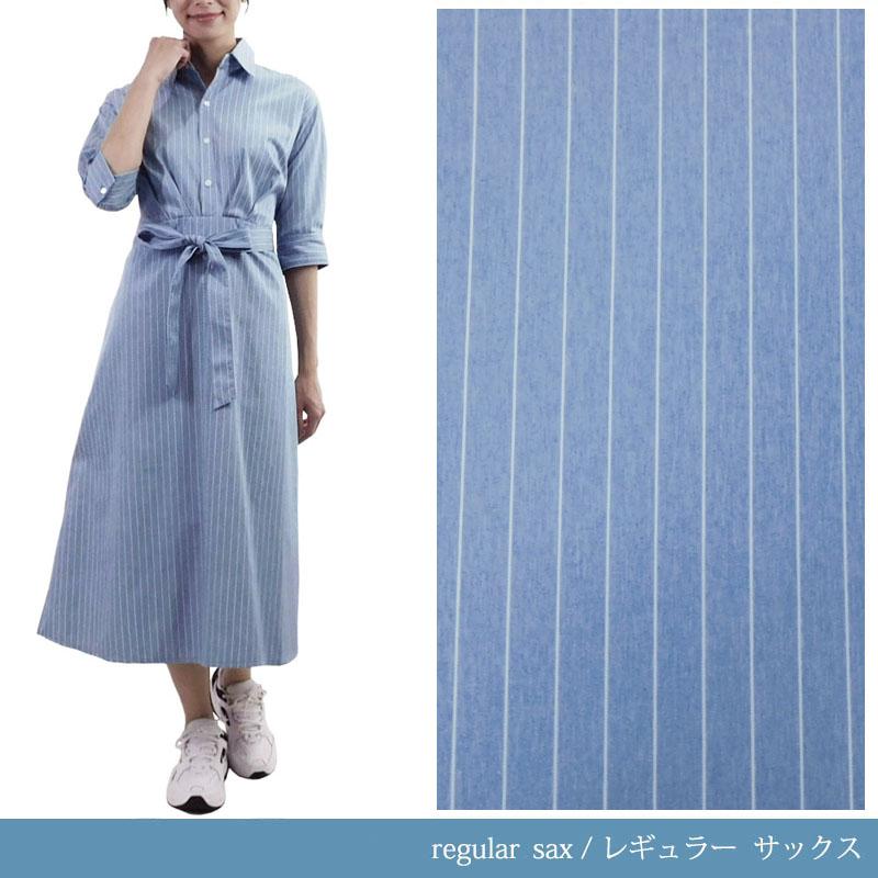 ストライプ ワンピース レディース ロング 七分袖 上品 シャツワンピース ウエストリボン きれいめ しわになりにくい dress 母の日｜note｜11