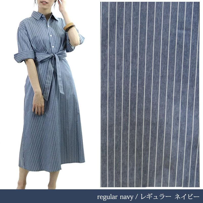 ストライプ ワンピース レディース ロング 七分袖 上品 シャツワンピース ウエストリボン きれいめ しわになりにくい dress 母の日｜note｜10