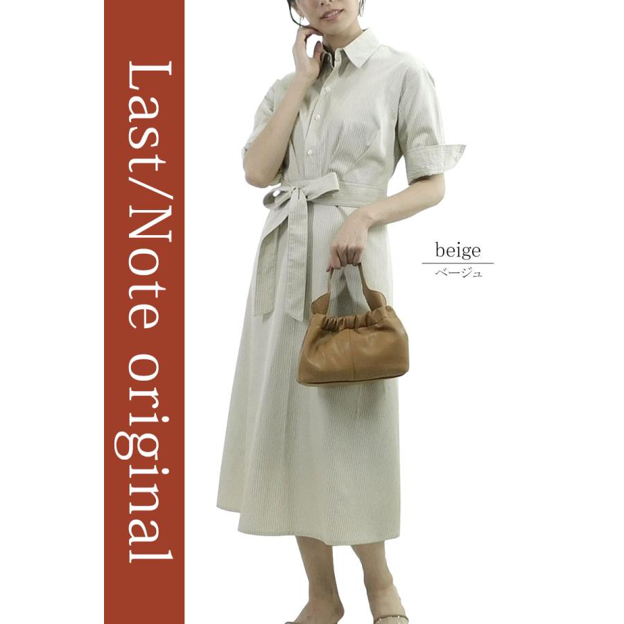 ストライプ ワンピース レディース ロング 七分袖 上品 シャツワンピース ウエストリボン きれいめ しわになりにくい dress |  | 01
