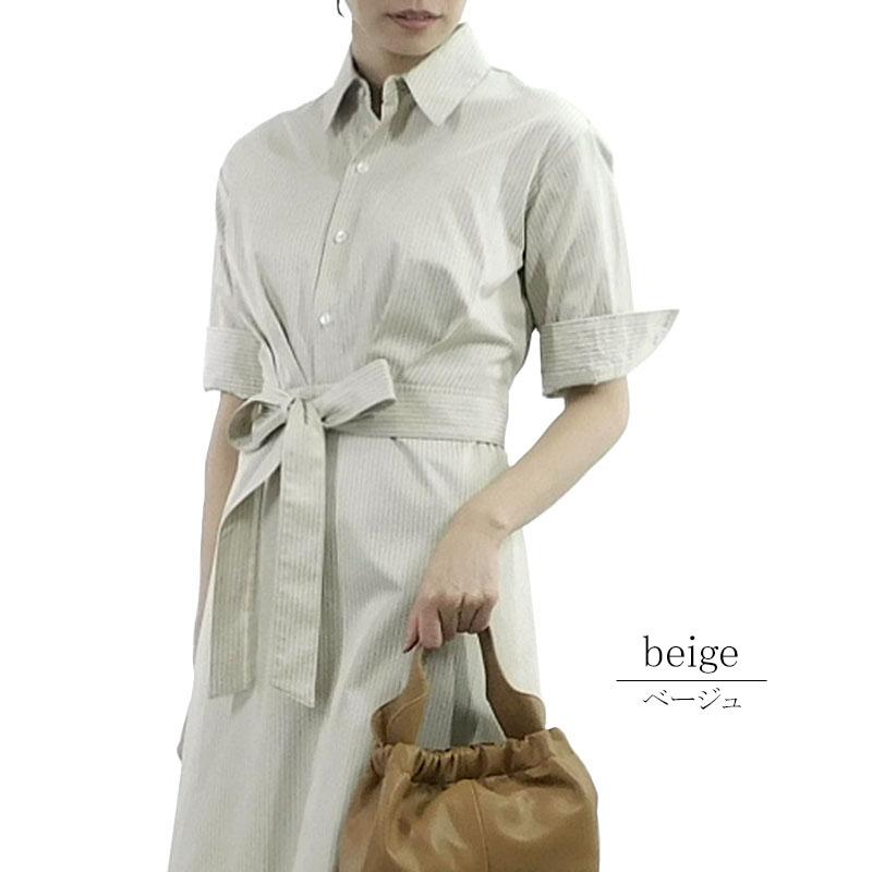 ストライプ ワンピース レディース ロング 七分袖 上品 シャツワンピース ウエストリボン きれいめ しわになりにくい dress |  | 07