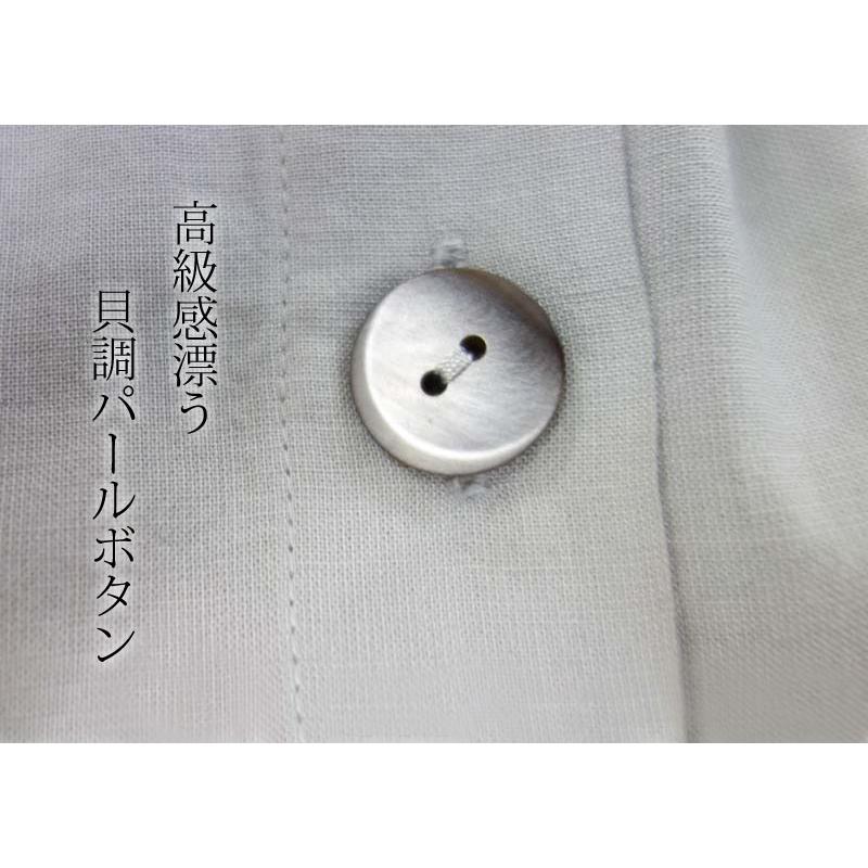 シャツワンピース レディース ロング 2WAY 七分袖 ベルテッド ミリタリー 羽織り ベルト付き リネンライク |  | 11