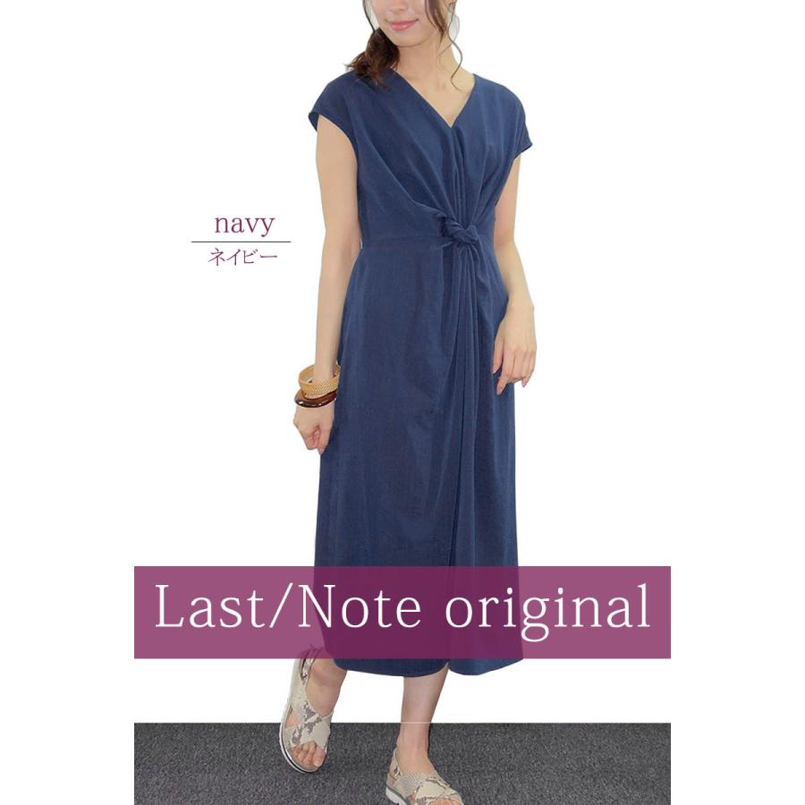 ロングワンピース レディース ドレープ リネンライク カジュアル 上質 フレンチスリーブ スリット 高見え dress |  | 10