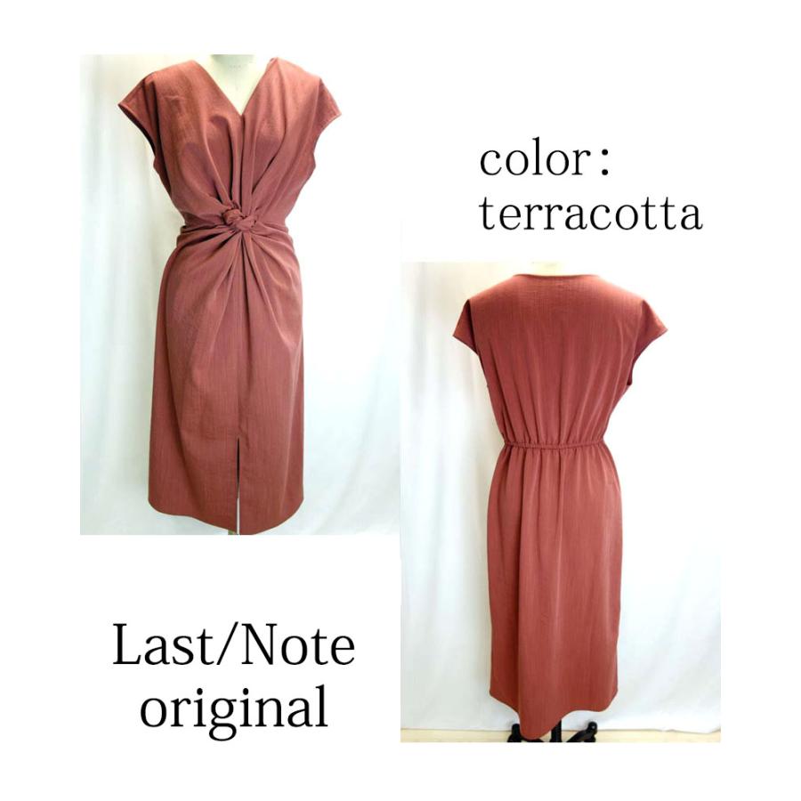 ロングワンピース レディース ドレープ リネンライク カジュアル 上質 フレンチスリーブ スリット 高見え dress |  | 11