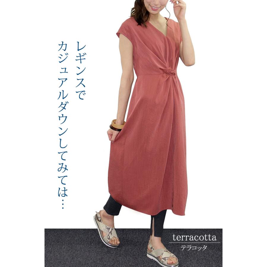 ロングワンピース レディース ドレープ リネンライク カジュアル 上質 フレンチスリーブ スリット 高見え dress |  | 03